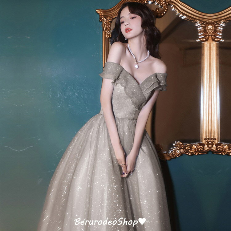 チャイナドレス レディース シルエット ミモレ丈ワンピース ベルベット ポリエステル 中国風 レトロ モード 三分袖