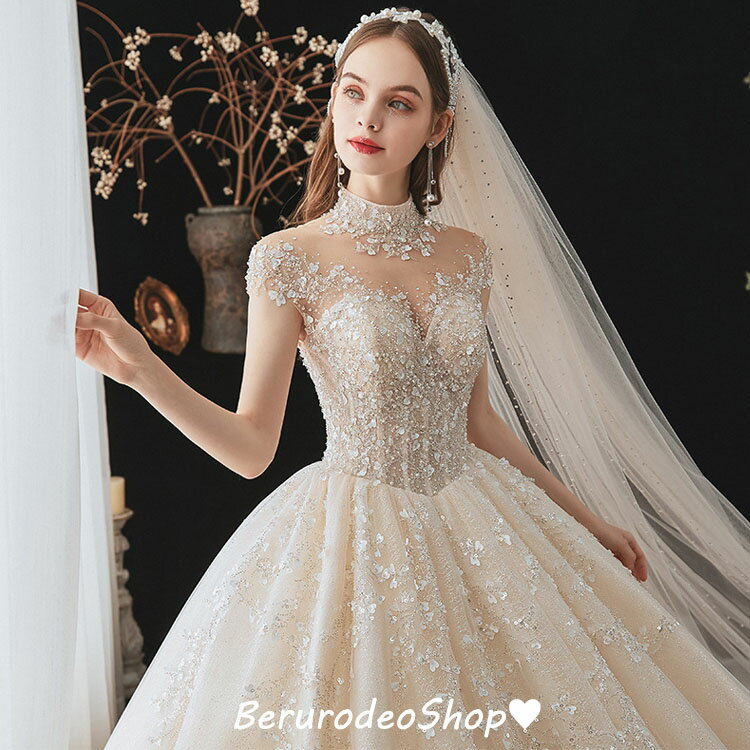 送料無料 ウェディングドレス 袖あり 立ち襟 ライトシャンパン色 ウェディングドレス ブライダルドレス ビーズ パール スパンコール 豪華 高級感 花嫁ドレス トレーン 結婚式ドレス 二次会ドレス 海外挙式 Aライン S M L XL XXL XXXL