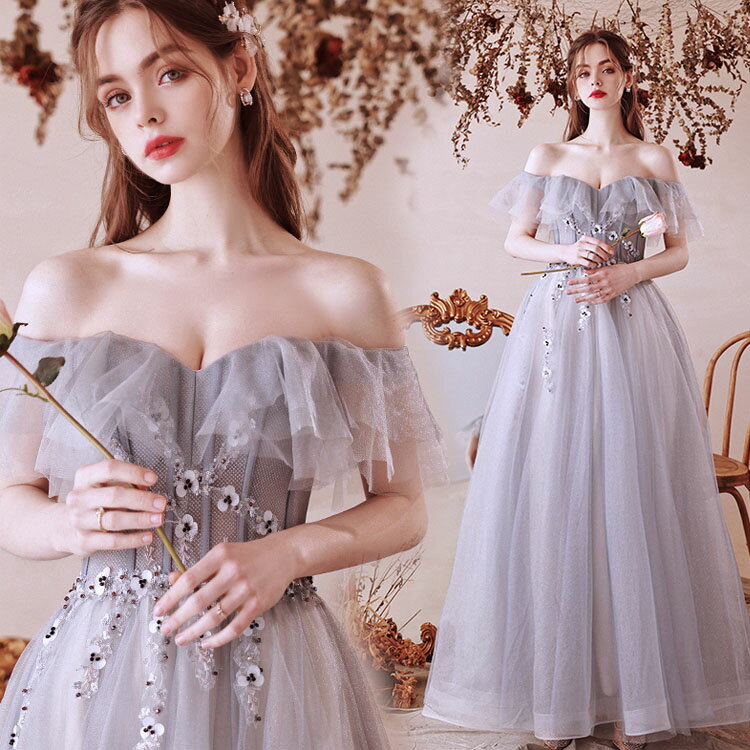 送料無料 イブニングドレス オフショルダー グレー ロングドレス 発表会ドレス 演奏会ドレス 花柄 キレイめ オシャレ パーティードレス 結婚式ドレス 二次会ドレス Aライン ロング 高級感 XXS XS S M L XL