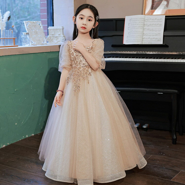 送料無料 ピアノ発表会ドレス 子供ドレス ロングドレス シャンパン色 スパンコール オシャレ 女児ドレス キッズドレス フォーマル 演奏会ドレス 女の子 パフスリーブ キレイめ 100~160cm