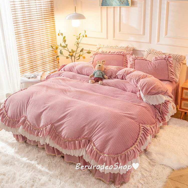 送料無料 全5色 布団カバーセット フリル 韓国風 可愛い 冬 寝具カバーセット フランネル 暖か 3点セッ..