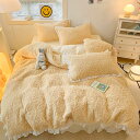 送料無料 寝具カバーセット 3点セット 4点セット 冬 布団カバー フリル オシャレ 韓国風 布団カバーセット 花柄 無地 ベッド用品 シングル ダブル 3色選択可 イエロー 白 グリーン 掛け布団カバー 敷きカバー 枕カバー