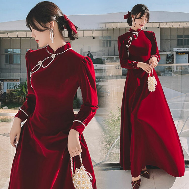 送料無料 チャイナドレス ベロア ベルベット ワイン赤 結婚式ドレス 二次会ドレス パール オシャレ エレガント 優雅 ゲストドレス ロングドレス 長袖 ワインレッド チャイナ風ドレス イブニングドレス パーティードレス S M L XL XXL XXXL
