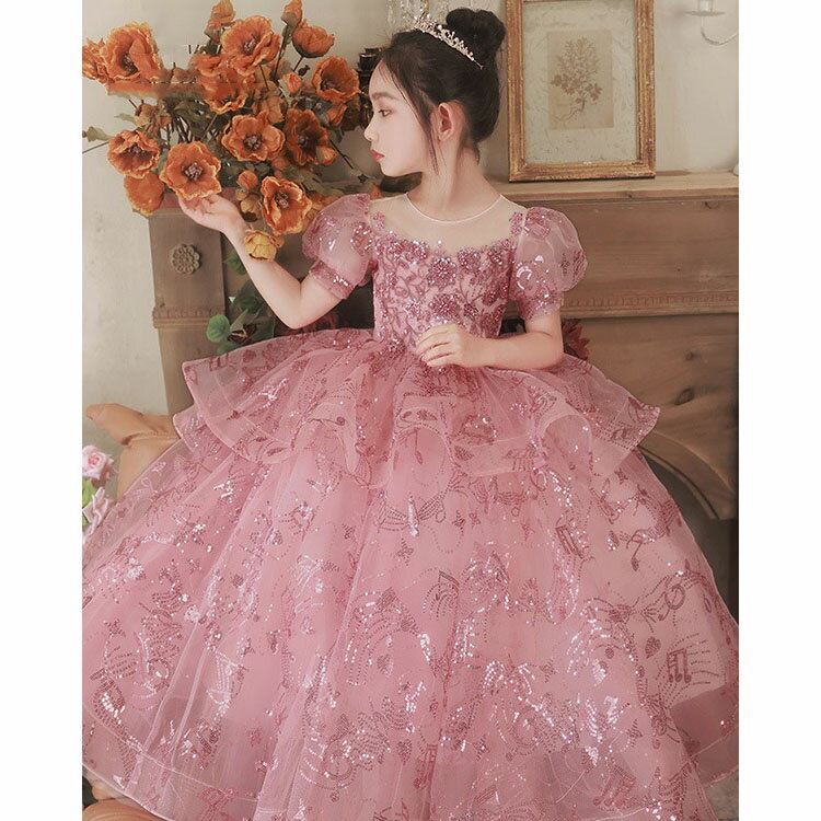 送料無料 ピアノ発表会ドレス ロング 子供ドレス ピンク キラキラドレス スパンコール 女児ドレス 演奏会ドレス フォーマル キッズドレス 七五三ドレス 花柄 キレイめ 100~160cm