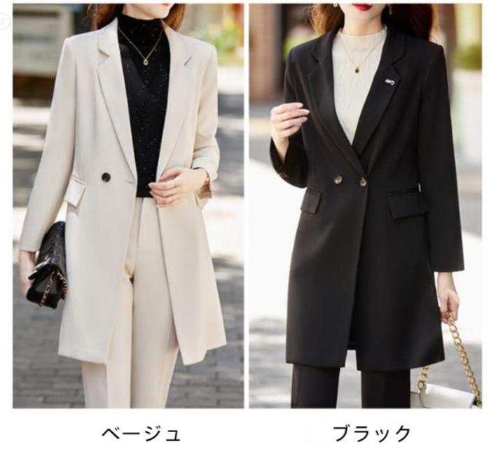 送料無料 レディーススーツ ロング丈ジャケット 事務服 パンツスーツ スーツセット...