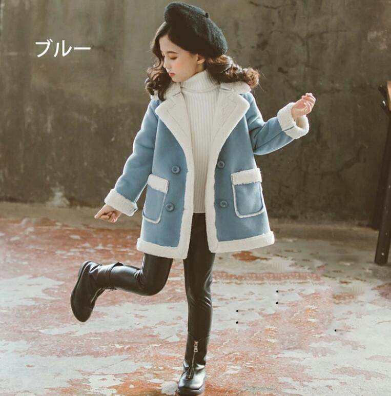 送料無料 毎日着たい 中綿コート キッズ 子供服 女の子 アウター 秋冬 裏起毛 厚手 冬コート ロング丈 韓国子供服 ジュニア 防寒 暖かい おしゃれ 可愛い...