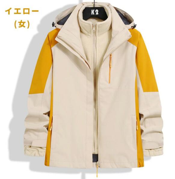 送料無料 マウンテンパーカー メンズ レディース スキーウェア スノーボードウェア 登山 防水 防風 3way ジャケット フリース付き アウター 冬用 大きい...