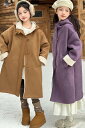 送料無料 ダッフルコート キッズ ボアコート 子供服 女の子 男の子 フード付きコート 防寒 ジャケット 暖かい 子供コート 秋 冬コート キッズコート キッズ...