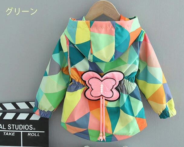 送料無料 マウンテンパーカー キッズ 子どもコートジャケット 子供 防風 ウィンドブレーカー ベビー コ..