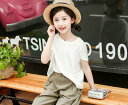 送料無料 子供服 韓国子供服 女の子 上下セット2点セット 洋服可愛い 丸首 Tシャツ +パンツ 女児 レジャー ジョーゼット パンツセット お嬢様風 着心地良...