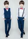 送料無料 男の子 チェック柄 スーツ 5点セット【ズボン+ベスト+長袖 シャツ+ズボンつり+蝶ネクタイ】子供服 春秋ジュニア キッズ ピアノ発表会 祝日 フォーマル 結婚式/入園式/七五三 プレゼント 110-170