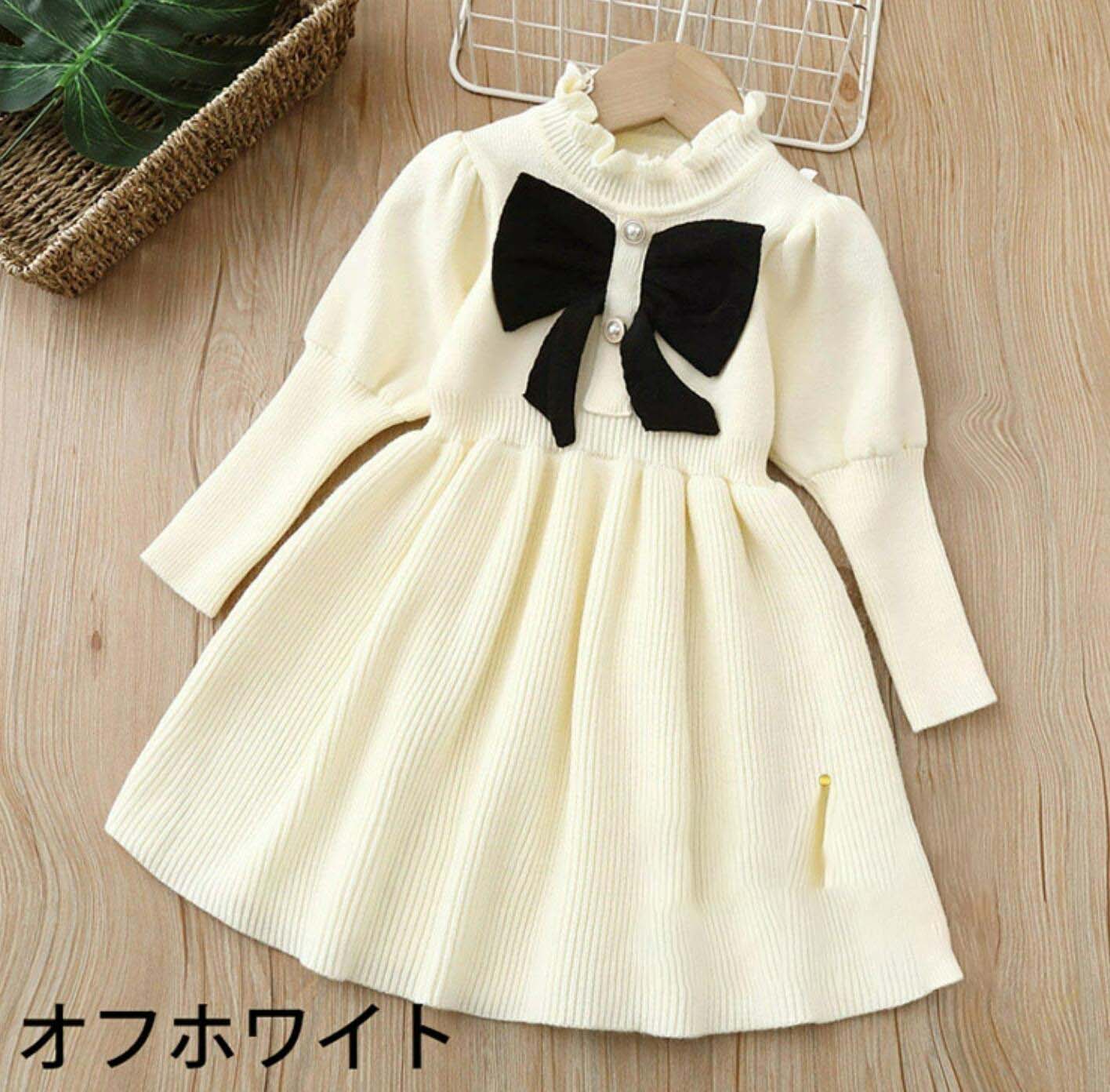 送料無料 ワンピース 子供服 ベビー服 ジュアル キッズ 女の子 ニットワンピース セーター 子供ドレス ジュニア ベビー服 おしゃれ お姫様 結婚式 発表会ドレス 90-130