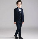送料無料 卒業式 スーツ 男の子 160 子供 スーツ 男の子 男児 フォーマルスーツ 入学式 卒業式 結婚式 七五三 発表会 発表会 結婚式 ネイビー 卒業式 入学式 5点セット:ジャケット/シャツ/ズボン/蝶ネクタイ/ベスト