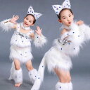送料無料 子供ダンス衣装 6点セット 女の子 猫ちゃん 着ぐるみ 舞台 ステージ ダンス 衣装 かわいい にゃんにゃん ネコ 仮装 変装 モコモコ スパンコール ラインストーン トップス ショートパンツ 袖カバー 100-160