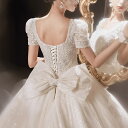 ウェディングドレス 袖あり パフスリーブ プリンセスドレス 結婚式 ライトシャンパン色 トレーン エンパイアドレス Aライン ブライダルドレス 花嫁ドレス バックリボン 素敵 キレイめ キラキラ ウェディングドレス 刺繍 半袖 編み上げ 海外挙式 ドレス 送料無料