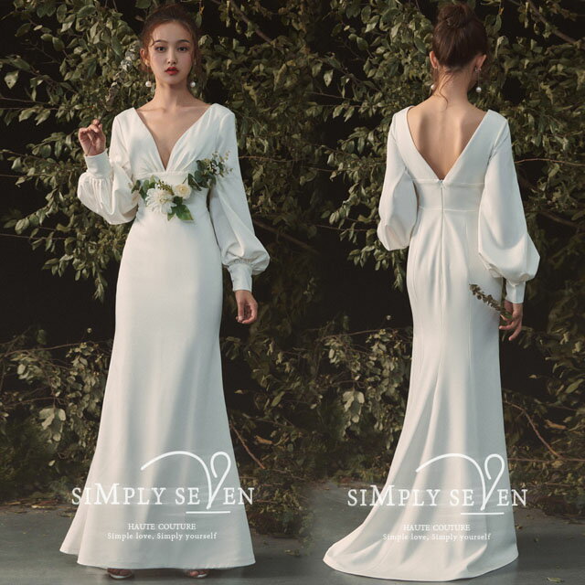ウェディングドレス サテン 結婚式ドレスロング丈 Vネック ウエディングドレス マーメイド パフスリーブ シンプル 韓国風 ブライダルドレス ホワイト マーメイドドレス 二次会 花嫁ドレス お呼ばれドレス トレーン ロングドレス 優雅 エレガント 海外挙式 送料無料