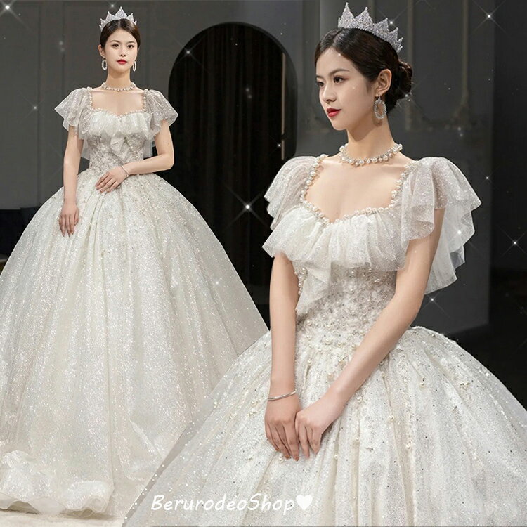 ウェディングドレス 袖あり フレア袖 オシャレ ホワイトドレス 結婚式ドレス 海外挙式 花嫁ドレス 白 パール エレガント キレイめ ロングドレス ウェディング Aライン Vネック フレア 編み上げ S~XXL 送料無料