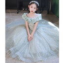 送料無料 子供ドレス グリーン ピアノ発表会ドレス ロングドレス シャンパン色 女児ドレス 演奏会ドレス パール 子供ドレス ピアノ発表会 演奏会 ロング キッ...