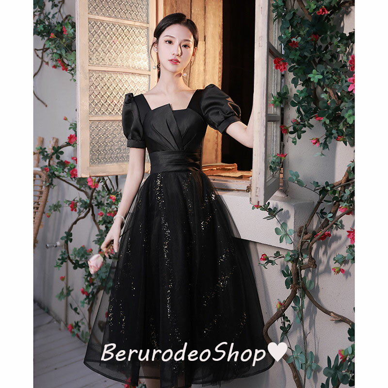 送料無料 結婚式ドレス 二次会ドレス 黒 サテン お呼ばれドレス ブラック ミモレ丈ドレス パーティードレス Aライン ミディアム丈ドレス 結婚式 二次会 お呼ばれ 成人式ドレス 同窓会 謝恩会 XS S M L XL XXL