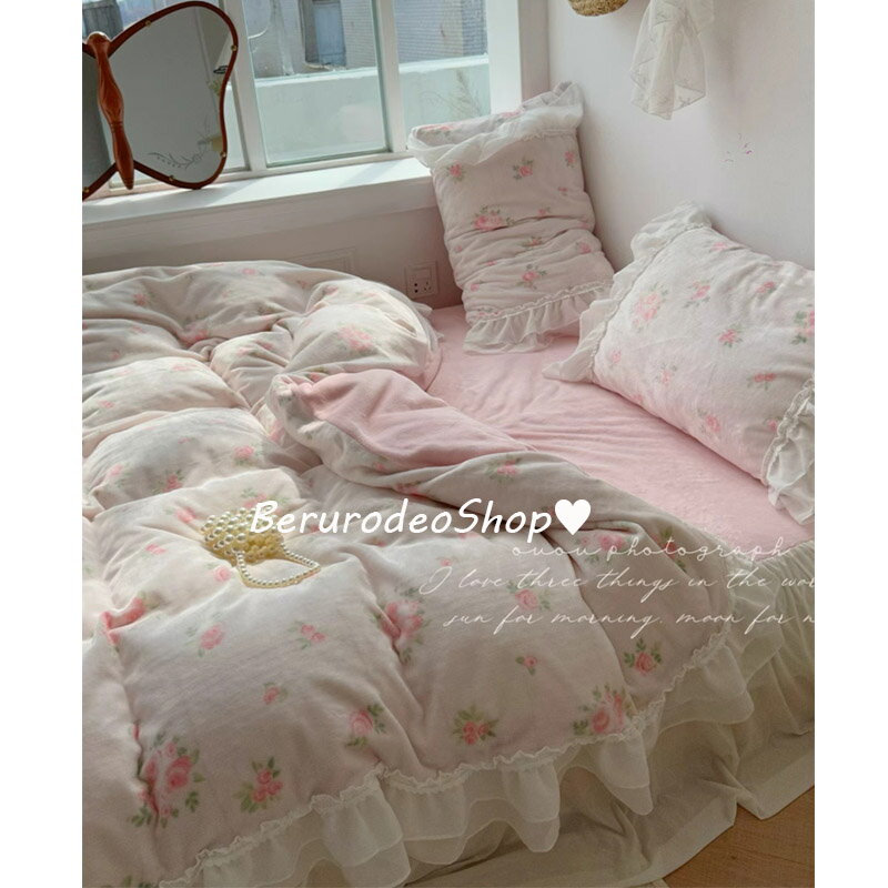 送料無料 布団カバーセット プリント花柄 ピンク 白 フレア フリル レース 可愛い 韓国風 寝具カバーセ..