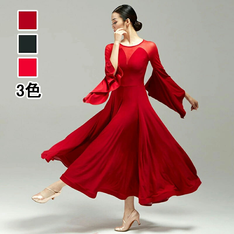 【美品 日本製 社交ダンス衣装】レッド in the MOOD ドレス 赤 楽天市場】社交ダンス衣装（カラーワインレッド）（ドレス