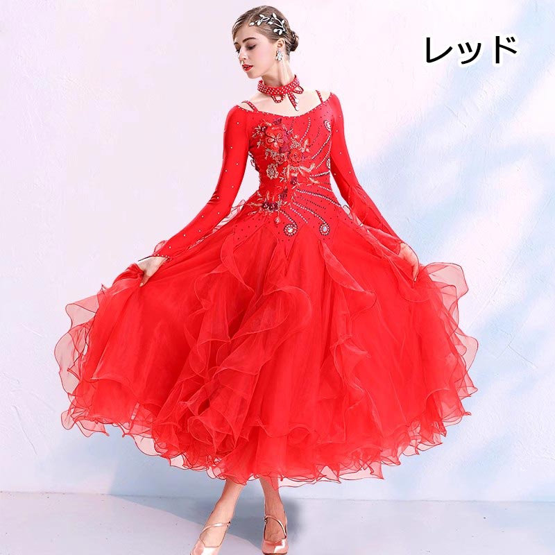 送料無料 全4色 社交ダンス衣装 モダンドレス パープル グリーン 赤 ブルー ダンスウェア モダンダンス ドレス フレア フリル 花柄 ビーズ 可愛い キレイめ 豪華 高級感 ラテンダンス スタンダード 競技ドレス S M L XL XXL XXXL