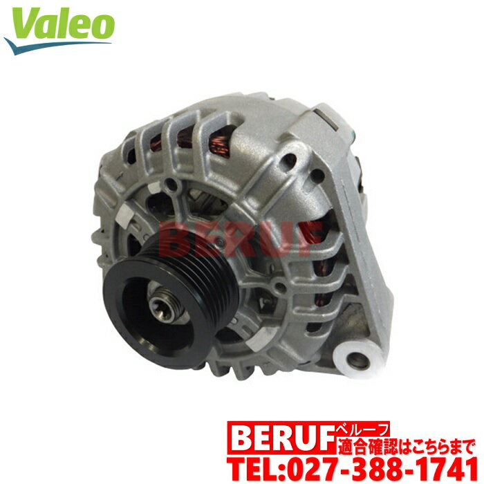 ٥ 륿͡ Valeo OEMC饹 W203C240 C320M112 V614V 120Aʥ⡡0111546402