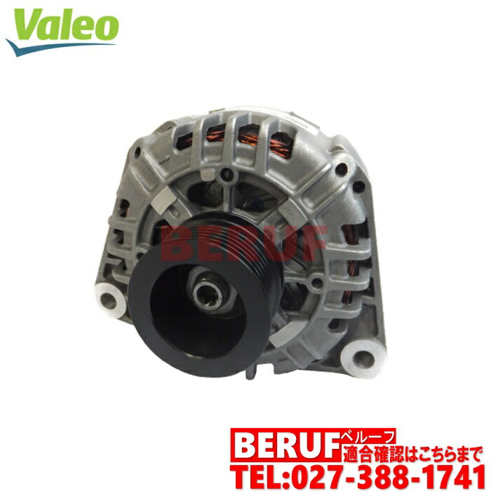 ٥ 륿͡ Valeo OEMC饹 W203C200 C230M111 ľ414V 120Aʥ⡡0111546802