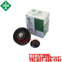 BMW テンショナープーリー INA製 純正OEM 3シリーズ E90 E91 E92 323i 325i 325xi 330i 330xi N52 N53 直6 11287535860(2)