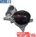 BMW ウォーターポンプ SIL製 X6シリーズ F16 F86 30d 40d M50d N57 直6ディーゼル 11518516205(2)