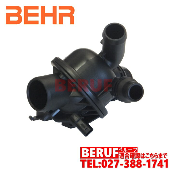 BMW　サーモスタット BEHR製　97度開弁　7シリーズ F01 F02　740i 740Li　KA30 KB30　N52 N54 直6　11537580627