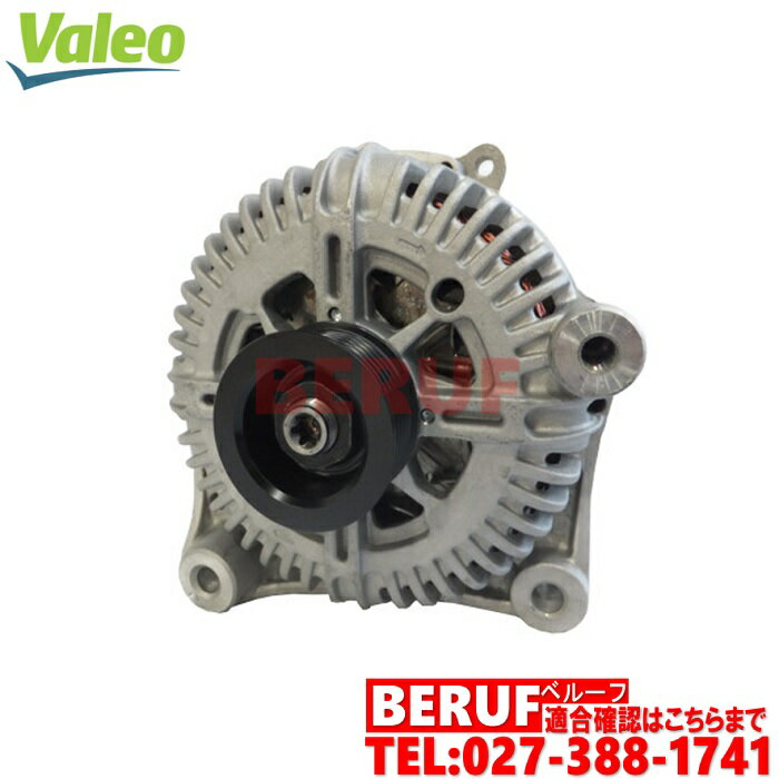 BMW 륿͡ Valeo OEMX5꡼E534.4iFB44NN62 V814V 180Aʥ⡡12317540992ֵ