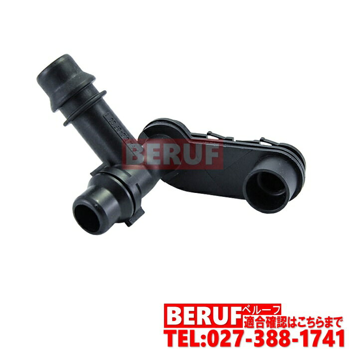 BMW　クーラントサポート　3シリーズ E46　316i 316Ci 316ti 318i 318Ci 318ti 320i 320Ci 323i 323Ci 325i 325Ci 325ti 325xi 328i 328Ci 330i 330Ci 330xi　17111707817