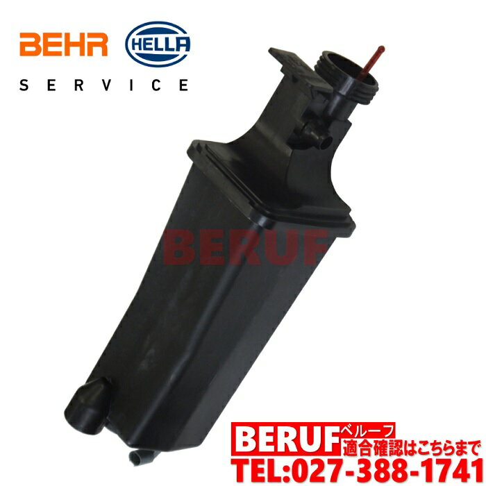 BMW饸֥ BEHR HELLA OEMX5꡼ E533.0dM57󥸥17117573780