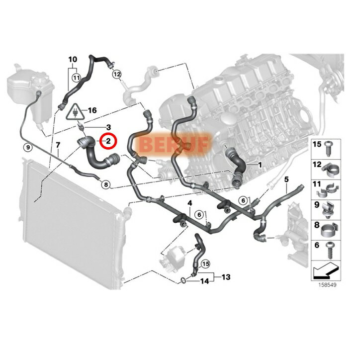 BMW　ラジエーター ロアホース　3シリーズ E90 E91 E92　323i 325i 325xi 330i　PH25 VB23 VB25 VB30 VF25 UT25 VS25 KE25　17127564478