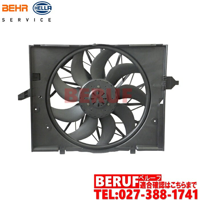 BMW 饸ưեBEHR HELLA OEM5꡼ E60 E61520i 523i 525i 525xi 530i 530xi 545i֥ե ǥʥե17427543282