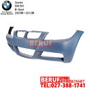 BMW フロント バンパー 純正品 3シリーズ E90 E91 Mスポーツ 316i 318i 320i 323i 325i 328i 330i 335i 51117906491