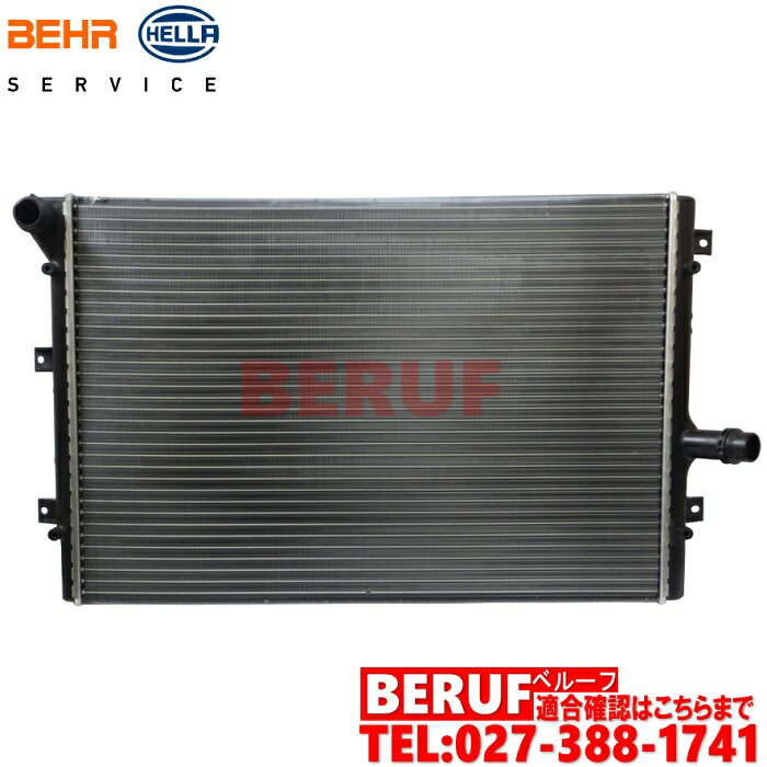 フォルクスワーゲン　ラジエーター BEHR HELLA製 純正OEM　キャディ CADDY　2011年〜　1K0121251DM