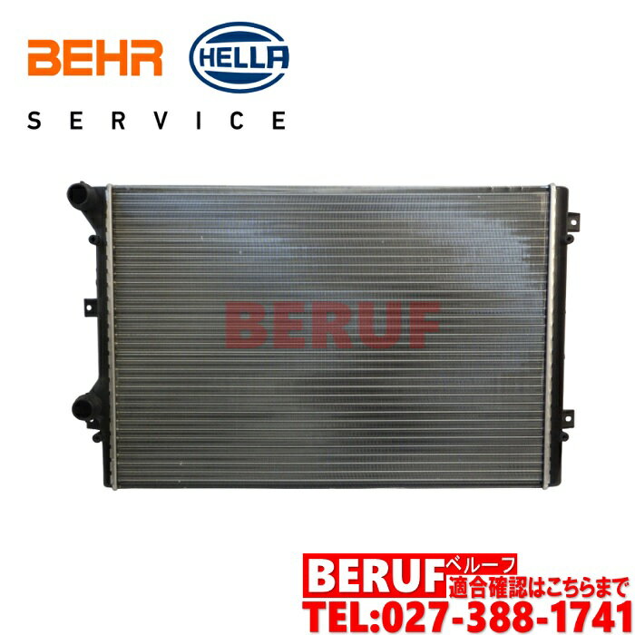 フォルクスワーゲン　ラジエーター BEHR HELLA製 純正OEM　ジェッタ JETTA 1K　1KBLG　5K0121251AA