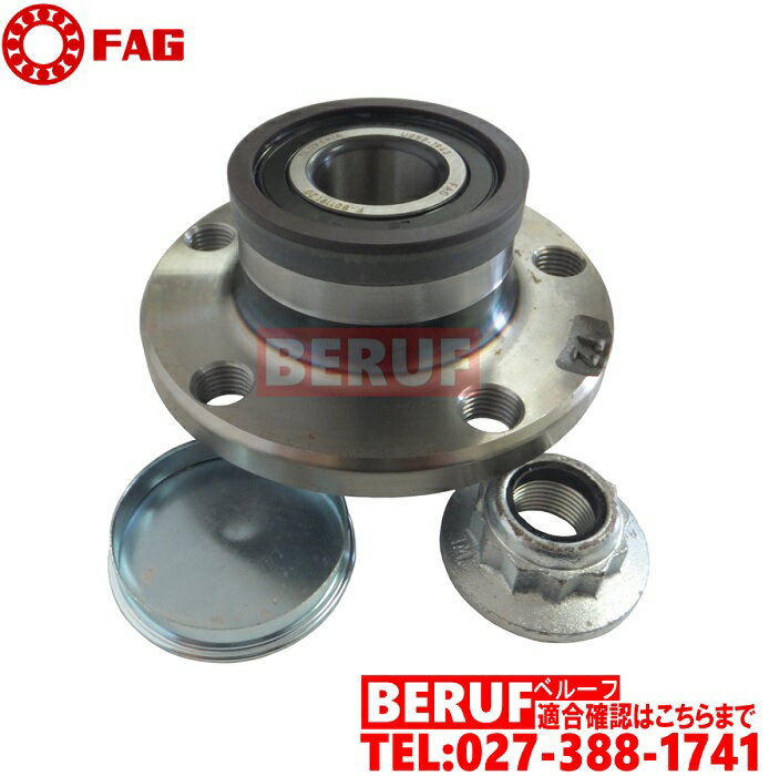 フォルクスワーゲン　リア ホイールハブベアリング FAG製　ポロ　6RCAV 6RCBZ 6RCBZW 6RCGG 6RCHZ 6RCJZ 6RCJZW 6RCPT 6RCTH 6RCZE 6RDAJ 9NBBY 9NBJX 9NBKY 9NBTS 9NBUD　左右共通　6Q0598611