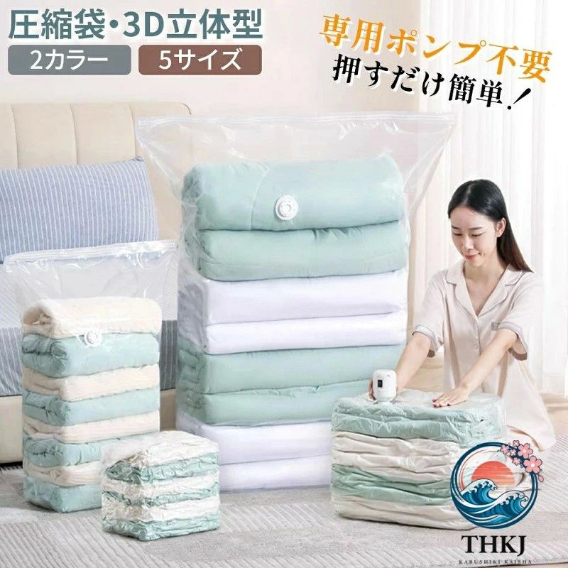 商品特徴高強度鋼を使用した手動式パンタジャッキです。付属のハンドレンチを回して車体を持ち上げる構造で、タイヤ交換やホイール交換に使用できます。折りたたむと省スペースになり、車載用や緊急時の備えに適しています。本体カラーはブラックです。適用シーン軽自動車、SUV、ワンボックス、バンなどの車両に使用するタイヤ交換、ホイール交換、ジャッキアップ作業に対応します。車種や使用箇所に適合する耐荷重・高さをご確認ください。?格信息商品?型：手動式パンタジャッキ付属品：ハンドレンチ素材：高強度鋼カラー：ブラック耐荷重：0.8t、1t、1.5t、2t、2.5t、3t（サイズ別）高さ範囲の目安：85～280mm、79～315mm、100～335mm、100～390mm、100～430mm（サイズ別）使用・注意事項使用前に車両重量、適合する耐荷重、最低・最高揚程をご確認ください。平坦で安定した場所に設置し、作業中は車両の安全を確保してください。実寸には採寸方法や製造ロットによる若干の誤差が生じる場合があります。製造時期により細部形状や色味、パッケージ仕様が変更される場合があります。