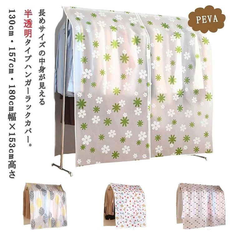 商品特点車内のヘッドレストに取り付けて、バッグや買い物袋などを掛けられるシートフックです。レザー素材と金属製フックを組み合わせ、車内で使いやすいシンプルな構造です。荷物の置き場所を作り、後部座席や助手席まわりの整理に役立ちます。適用?景買い物帰り、外出時、日常の車内収納などに使用できます。40系車両向けの商品として案内されています。購入前にヘッドレスト形状と取付スペースをご確認ください。?格信息商品名：シートフックセット内容：2個セット素材：レザー、金属取付位置：車のヘッドレスト周辺使用・注意事?ヘッドレストを取り外さずに取り付けできる仕様です。取付後はフックが確実に固定されていることを確認してから使用してください。耐荷重、対応するヘッドレストの形状、実際の色展開は販売ページの仕様をご確認ください。走行中に荷物が動いたり視界や操作を妨げたりしないよう、荷物の大きさと掛け方にご注意ください。