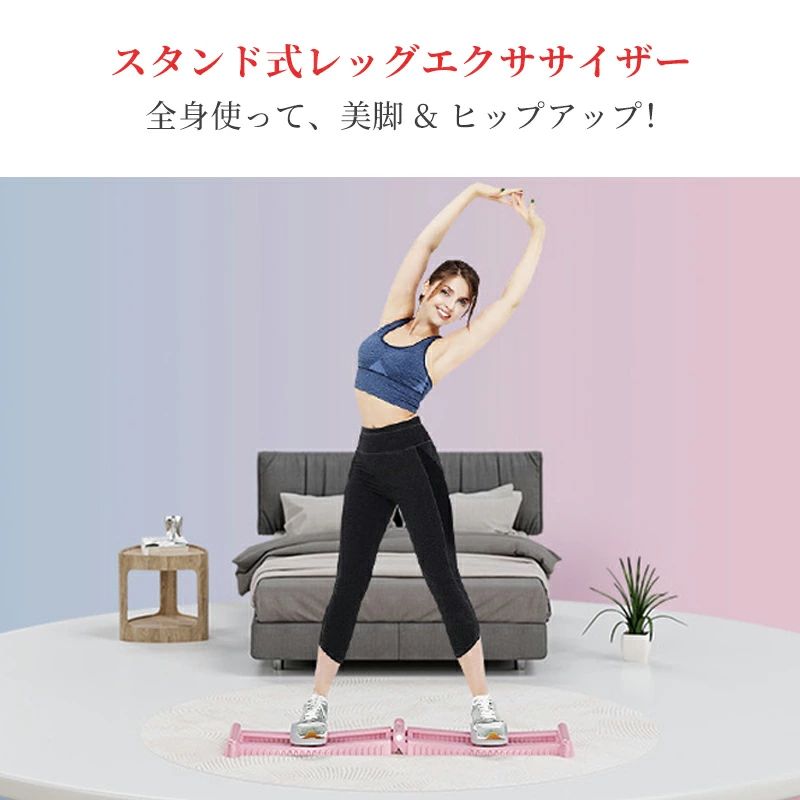 スキー トレーニング マシン レッグトレーニング　レッグマシン、レッグマシーン、...