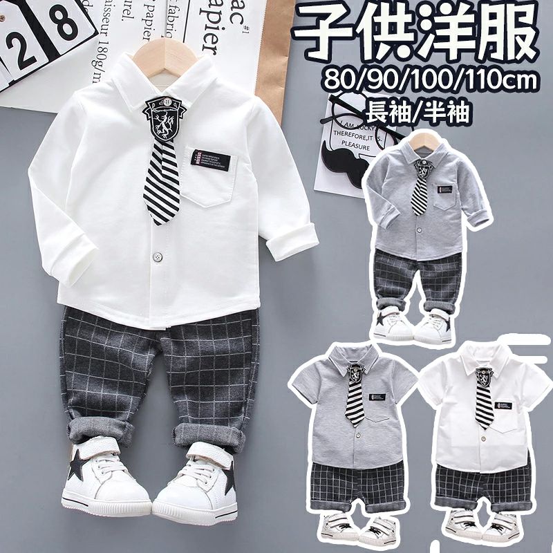 承知しました。商品説明 商品名男の子 フォーマル スーツ 上下セットネクタイ+シャツ+ズボン 3点セット結婚式や発表会、七五三などではフルセットでキメて、ベストなしの着こなしならちょっとしたお出かけやパーティー、お食事会などにも最適。カジュアルからフォーマル、 いろんなシーンでさまざまな着こなしを楽しんで！子供だからって侮らないで手抜きはナシの本格派大人顔負けノッチドカラーでシックにキマる。大人っぽさUPきちんと感のダブルボタン。滑り良くさっと羽織りやすいネクタイ付きもっとお洒落に着こなしたい僕へ。 素材棉：95% ポリエステル：5% 生産国中国 サイズ【80#】 上着丈32cm バスト54cm 下着丈44cm 参考身長70-80cm【90#】 上着丈35cm バスト58cm 下着丈47cm 参考身長80-90cm【100#】上着丈37cm バスト60cm 下着丈50cm 参考身長90-100cm【110#】上着丈39cm バスト62cm 下着丈53cm 参考身長100-110cm注意:子供の肌は柔らかい為、タグは肌に傷付かないように外側に付けました。気になる方はご注意ください。 セット内容シャツ ズボン ネクタイ 注意PC環境光の具合により、色や素材のイメージが写真と若干異なる場合がございます。モデル写真に使用されているアクセサリー小物は別途記載が無い限り付属いたしません。商品に不良があった場合は、商品到着から5日以内にご連絡いただければご返金交換対応させて頂きます。商品のサイズは、全て平置きにて外寸を測定しております。商品によっては+-0.5cm～1cmの誤差が発生してしまう場合がございます。該当商品は他店と在庫共有です。タイミングにより、在庫ズレが生じる場合がございます。予めご了承ください。商品説明 商品名男の子 フォーマル スーツ 上下セットネクタイ+シャツ+ズボン 3点セット結婚式や発表会、七五三などではフルセットでキメて、ベストなしの着こなしならちょっとしたお出かけやパーティー、お食事会などにも最適。カジュアルからフォーマル、 いろんなシーンでさまざまな着こなしを楽しんで！子供だからって侮らないで手抜きはナシの本格派大人顔負けノッチドカラーでシックにキマる。大人っぽさUPきちんと感のダブルボタン。滑り良くさっと羽織りやすいネクタイ付きもっとお洒落に着こなしたい僕へ。 素材棉：95% ポリエステル：5% 生産国中国 サイズ【80#】 上着丈32cm バスト54cm 下着丈44cm 参考身長70-80cm【90#】 上着丈35cm バスト58cm 下着丈47cm 参考身長80-90cm【100#】上着丈37cm バスト60cm 下着丈50cm 参考身長90-100cm【110#】上着丈39cm バスト62cm 下着丈53cm 参考身長100-110cm注意:子供の肌は柔らかい為、タグは肌に傷付かないように外側に付けました。気になる方はご注意ください。 セット内容シャツ ズボン ネクタイ 注意PC環境光の具合により、色や素材のイメージが写真と若干異なる場合がございます。モデル写真に使用されているアクセサリー小物は別途記載が無い限り付属いたしません。商品に不良があった場合は、商品到着から5日以内にご連絡いただければご返金交換対応させて頂きます。商品のサイズは、全て平置きにて外寸を測定しております。商品によっては+-0.5cm～1cmの誤差が発生してしまう場合がございます。該当商品は他店と在庫共有です。タイミングにより、在庫ズレが生じる場合がございます。予めご了承ください。