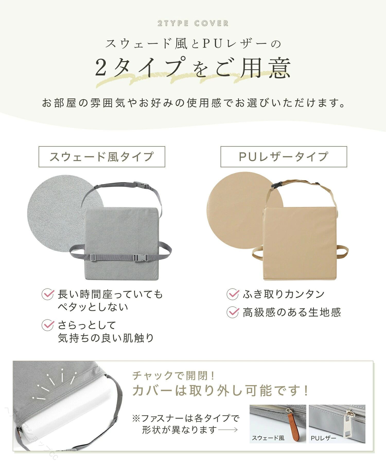 おすすめ商品はこちら ベッドガード 転落 防止5,370円 よだれかけ コットンスタイ1,390円～ 補助便座 踏み台 踏み台セット2,570円～ 水着 レディース ラッシュガード4,150円～ コーナーガード クッション1,080円～ キッズ レインブーツ2,580円 授乳ケープ ポンチョ 授乳ポンチョ 授乳カバー2,680円 手押し車 ベビーウォーカー 乗用玩具6,450円 ベ ェア ハイチェア7,210円 備考 .お食事クッション 食事クッション 椅子 クッション 高さ調節 高さ調整 キッズ 子供 子ども ベルト付 子供用 ベ ェア チェアクッション キッズチェア 座布団 お子様用 キッズ 無地 柄あり 防水 シンプル 正方形 クッションシート シートクッション チェアパッド クッションカバー 洗える 滑り止め 子供椅子 高反発 低反発 コンパクト 軽量 抗菌 消臭 耐久性 安全 安心 快適 おしゃれ かわいい 北欧風 折り畳み 携帯用 お手入れ簡単 クッション 子供用座布団 クッションキッズ 食事椅子クッション 子ども椅子クッション ベ ェアクッション キッズチェアパッド 小学生用クッション ランキング 人気 セール おすすめ お得 市場対応。 ヘアケアショップCC