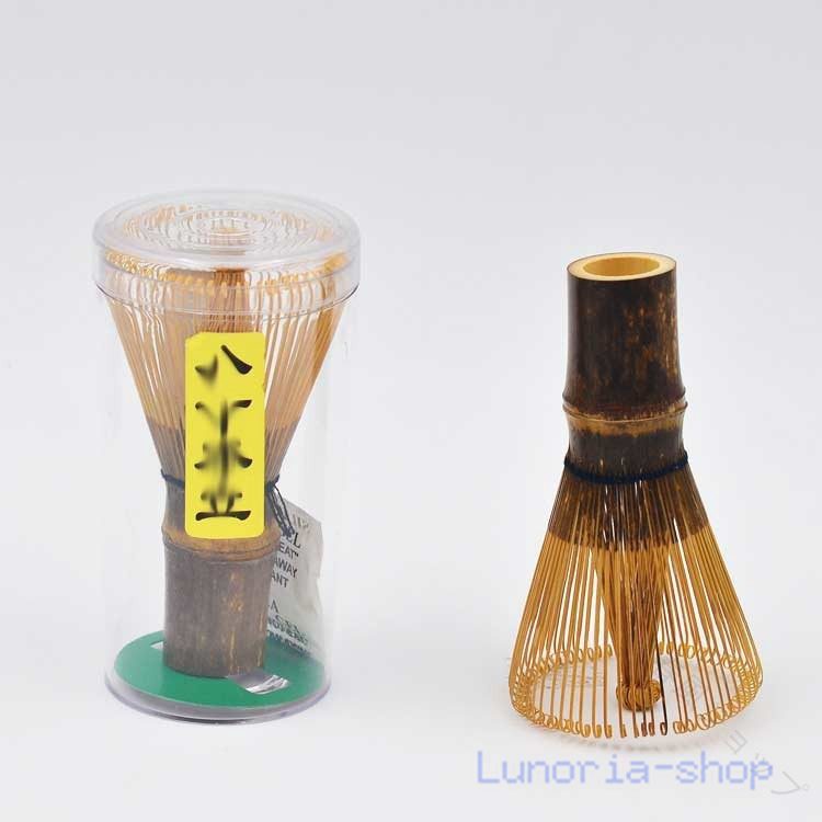 茶筌 80本立 120本立 天然木製 ちゃせん 茶せん 抹茶 竹製 100本立 茶道具 お稽古...