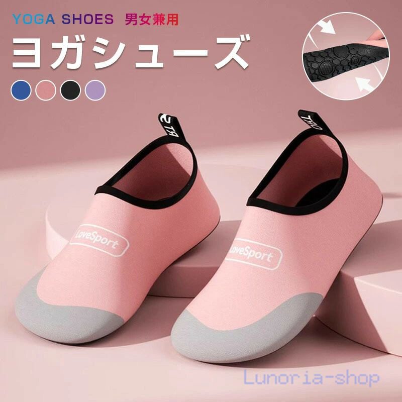商品仕様 カット ローカット カラー AsPicture ブランド名 ??? メーカー型番 ????????????????? 靴のサイズ（JP） 22.0