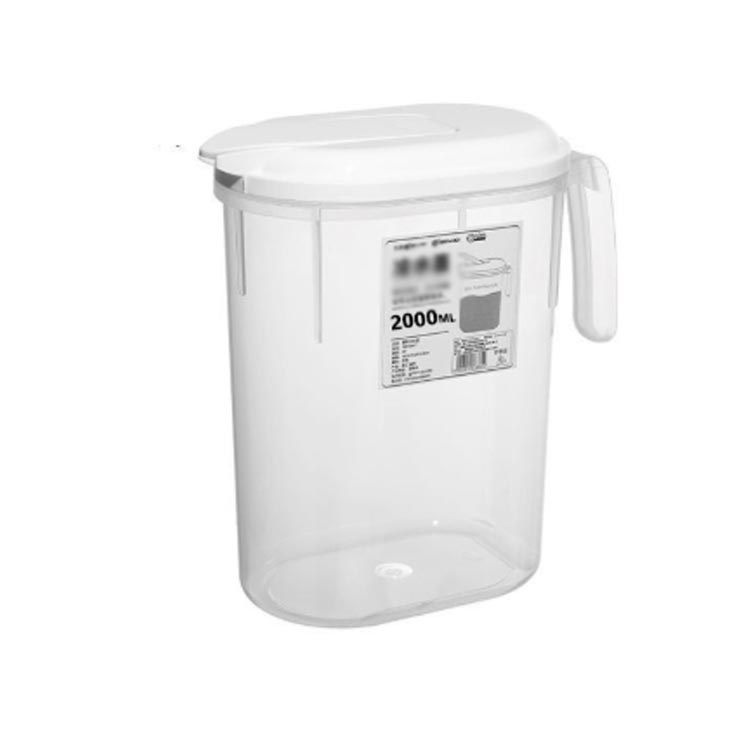【2個セット】冷水ポット 冷蔵庫用 麦茶 ピッチャー ワンプッシュポット レモンウ...