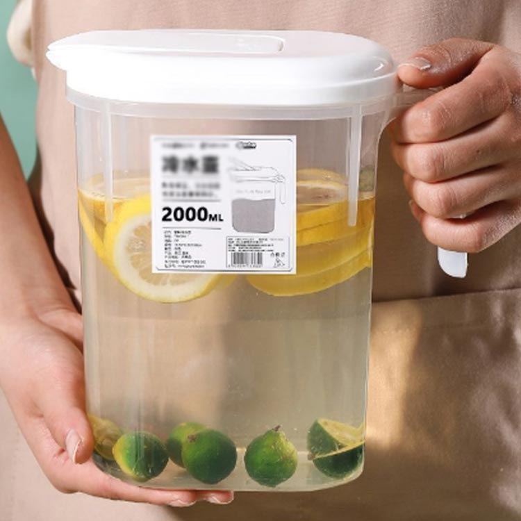 【2個セット】冷水ポット 冷蔵庫用 麦茶 ピッチャー ワンプッシュポット レモンウ...