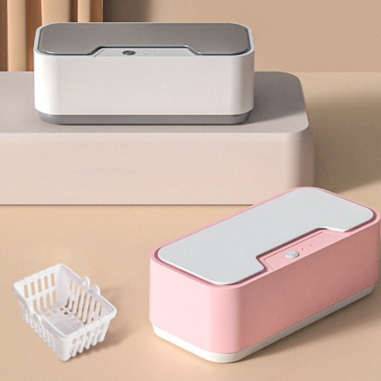 充電式 メガネ洗浄器 ジュエリー 腕時計 眼鏡 メガネ 超音波洗浄器 タイマー機能付 超音波クリーナー 入れ歯 メガネ用 超音波洗浄機 洗浄器 洗浄カゴ ネックレス アクセサリー おしゃれ メガネ洗浄機 ギフト 360°クリーニング コンパクト 清潔 眼鏡洗浄機 - 3